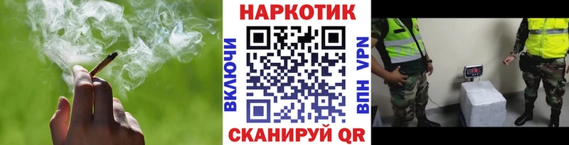 Купить Болхов СОЛЬ  Кокаин  МЕФ  Каннабис 