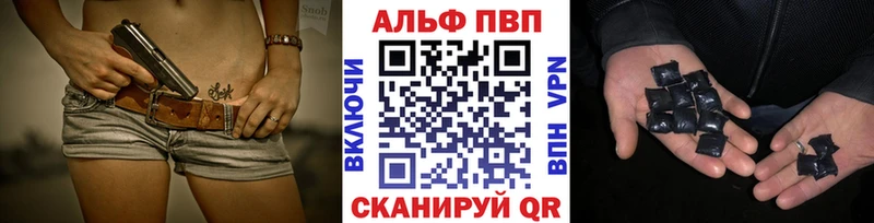 А ПВП СК КРИС Болхов