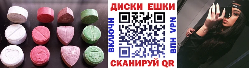 MEGA онион  Болхов  Экстази louis Vuitton 