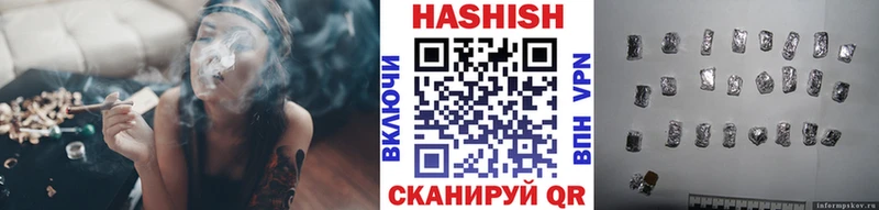 Гашиш 40% ТГК  Болхов 
