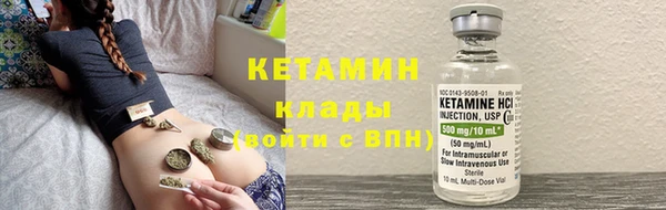 меф Алексеевка