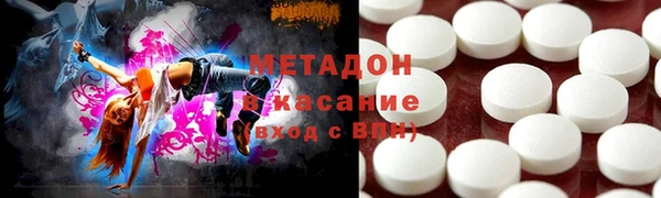 молекула духа Алексин