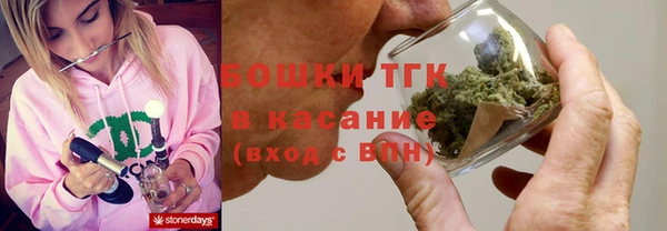 меф Алексеевка