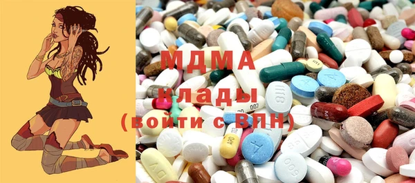меф Алексеевка
