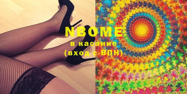 гашик Алзамай